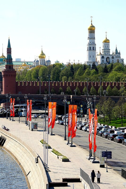 Москва - александр 