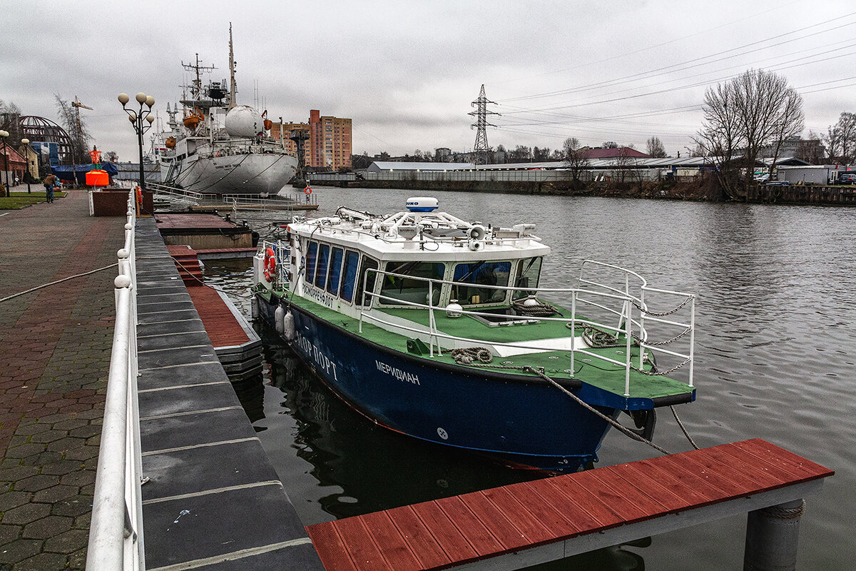 Калининград - Дмитрий Калининград - Дмитрий