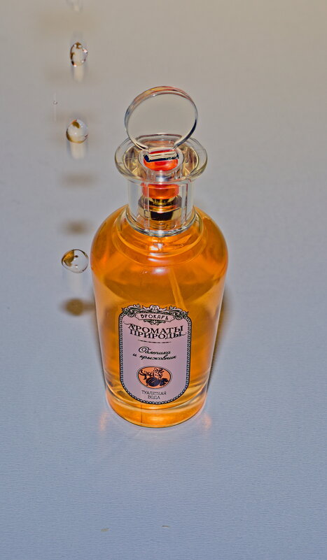 Духи 2 - Giant Tao /