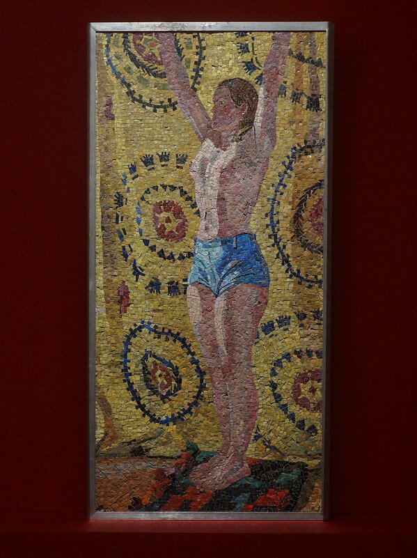 панно "Утро" 1949 - zavitok * панно "Утро" 1949 - zavitok *