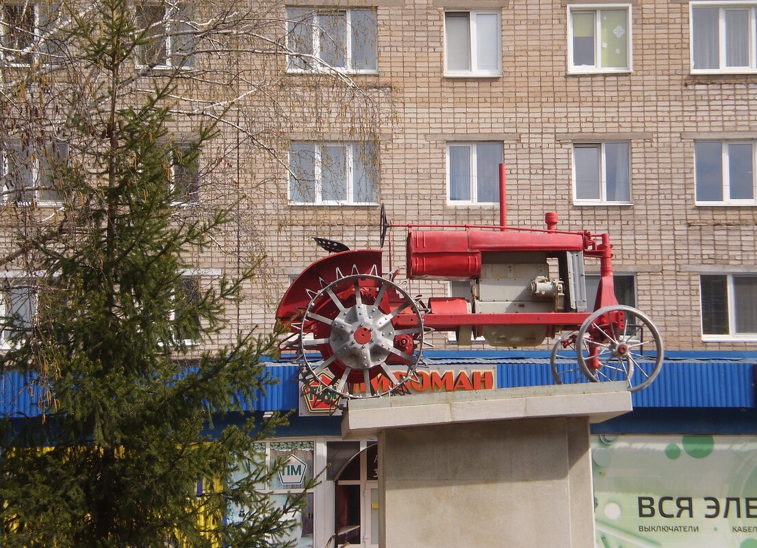 Мой город. - Венера Чуйкова