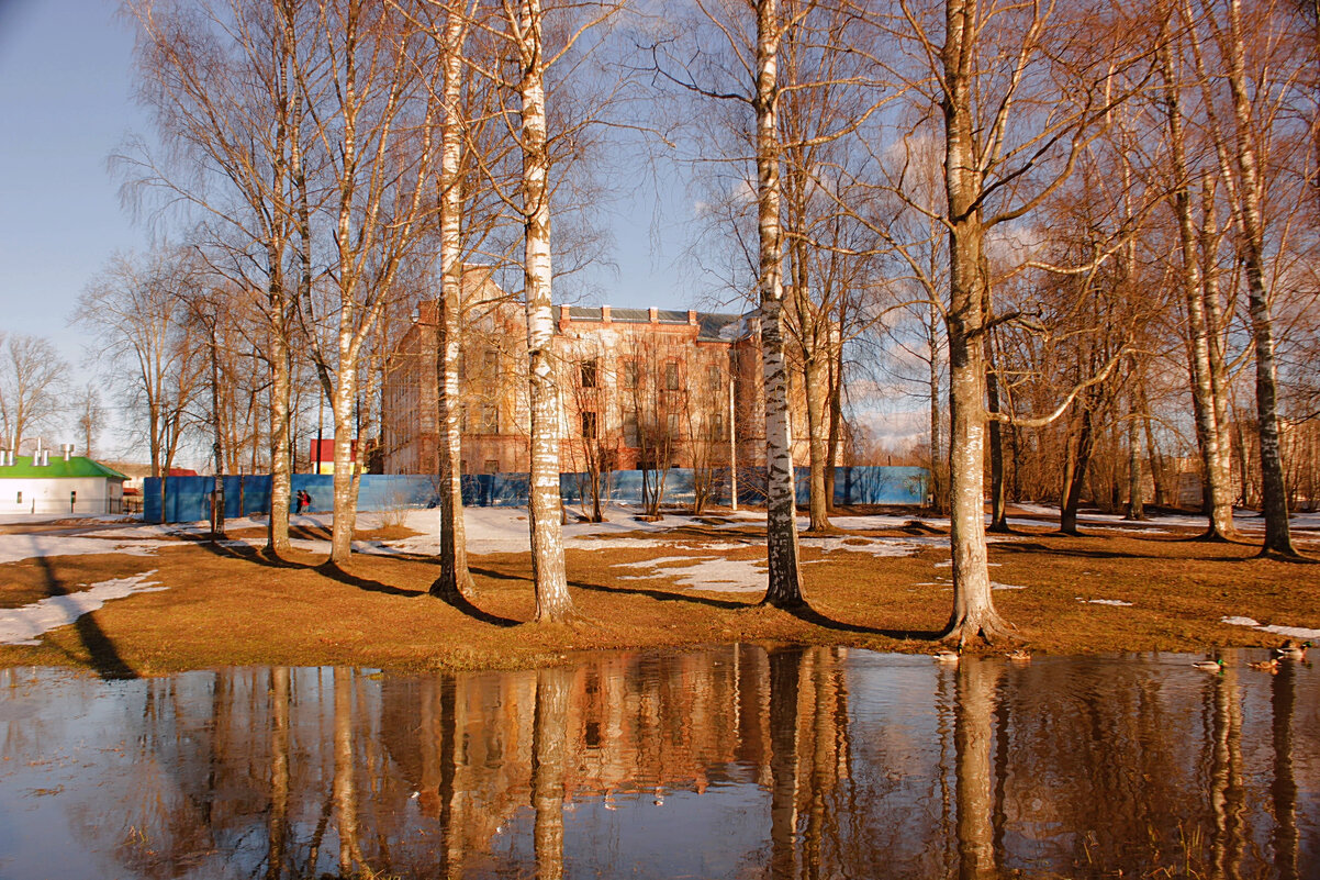 Весений день - Сергей Кочнев