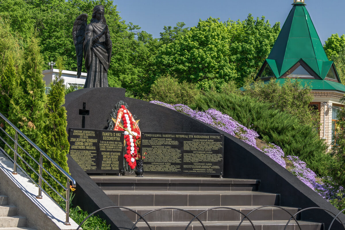 Церковь святого архистратига Михаила в Гомеле - Игорь Сикорский