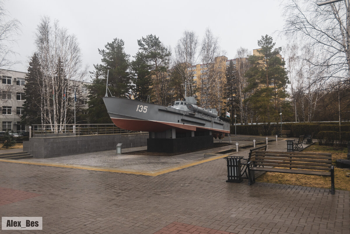 №125 - Alex Bes №125 - Alex Bes