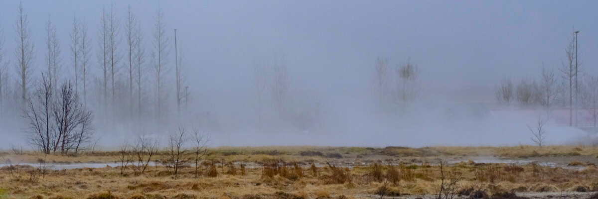 Пар из-под земли - Георгий А