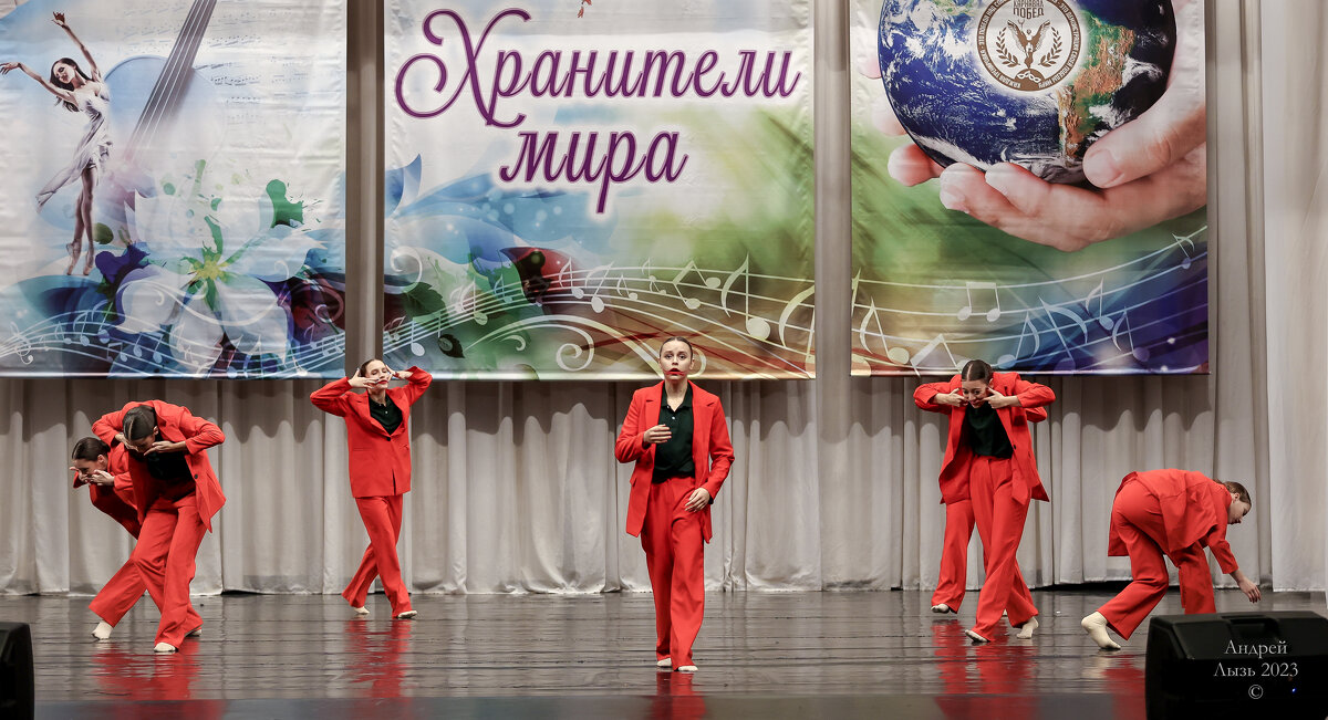 Конкурс "Хранитель мира" - Андрей Lyz