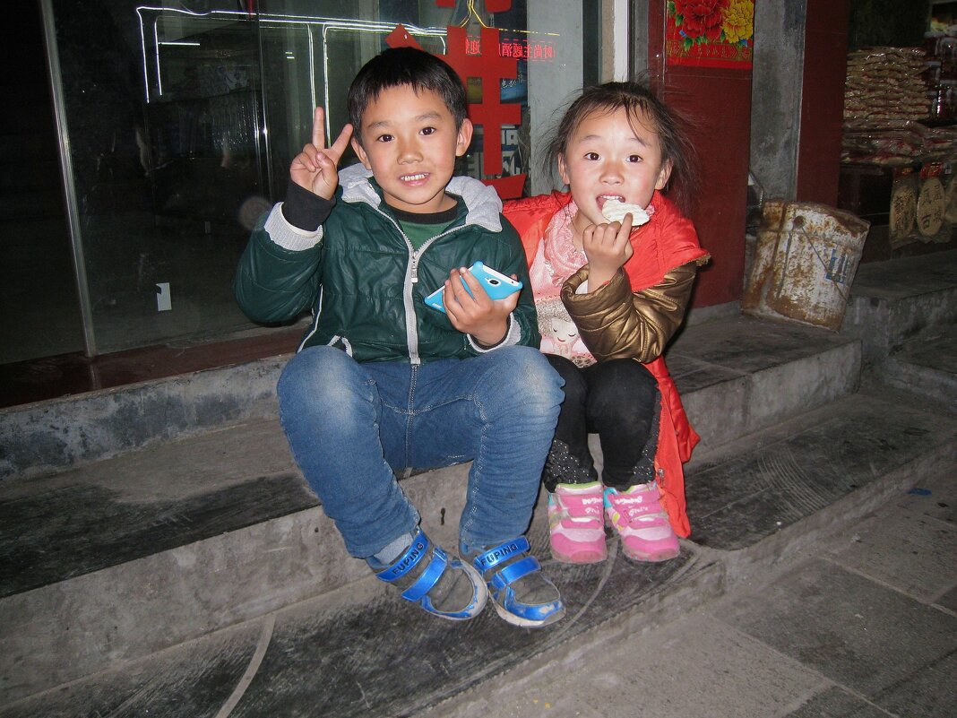 Китайские детишки. - unix (Илья Утропов) Китайские детишки. - unix (Илья Утропов)
