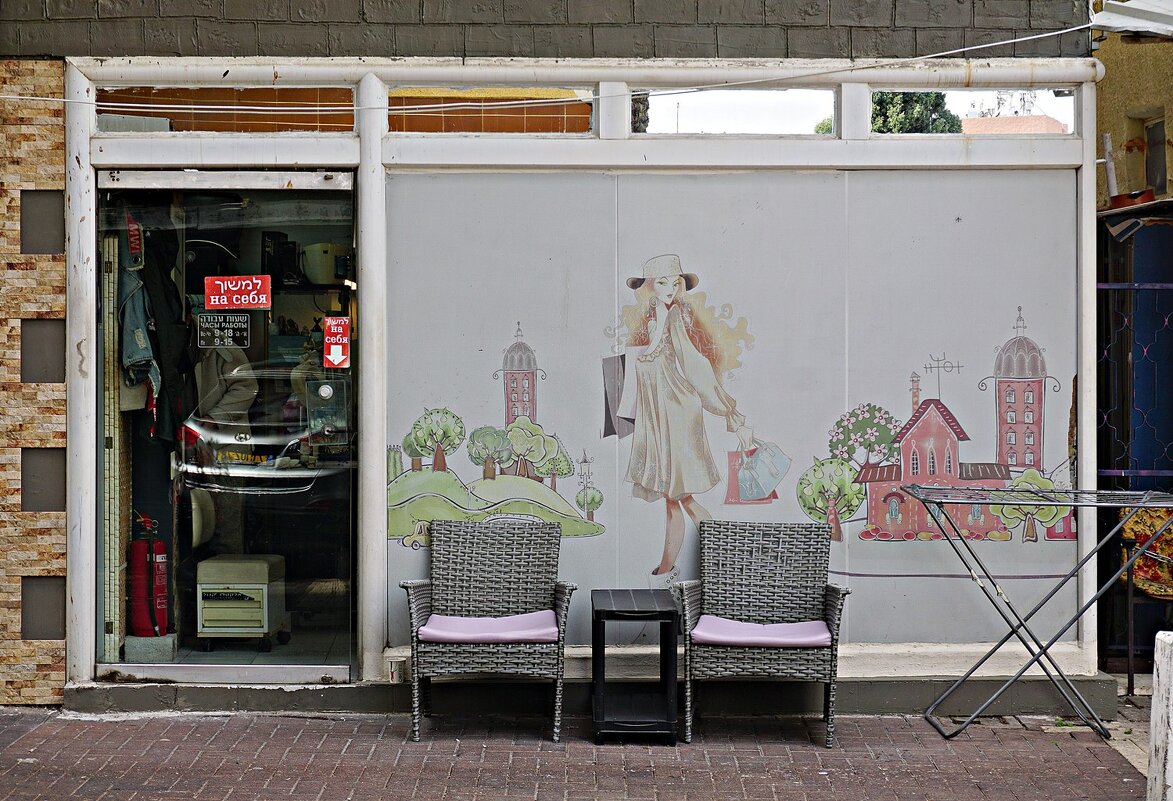 %%%% - Александр Корчемный