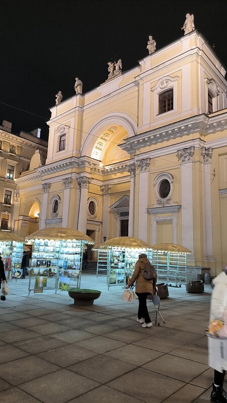 Базилика святой Екатерины Александрийской. - Ольга Базилика святой Екатерины Александрийской. - Ольга