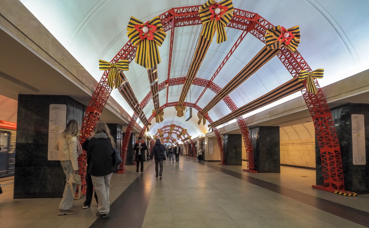 Метро - юрий поляков