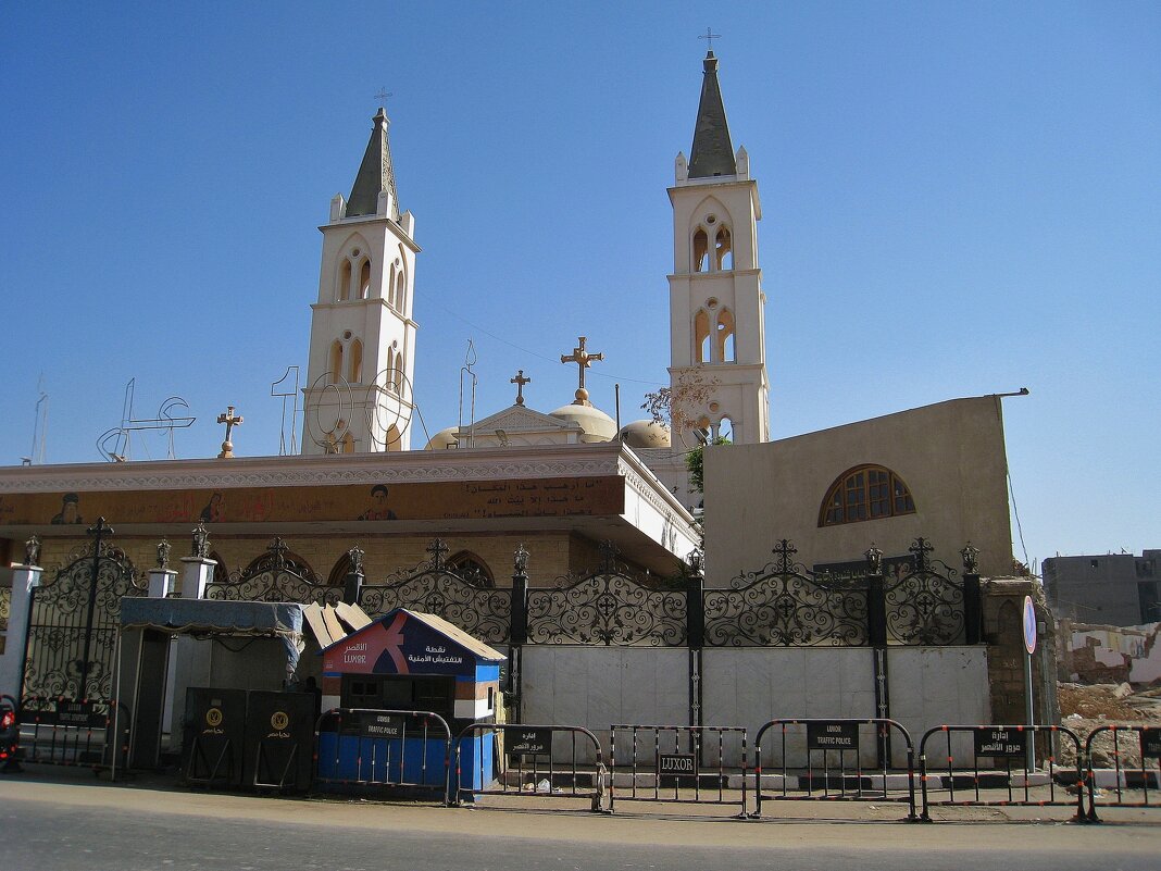 Коптская православная церковь Святой Марии, Луксор, Египет.. - unix (Илья Утропов)