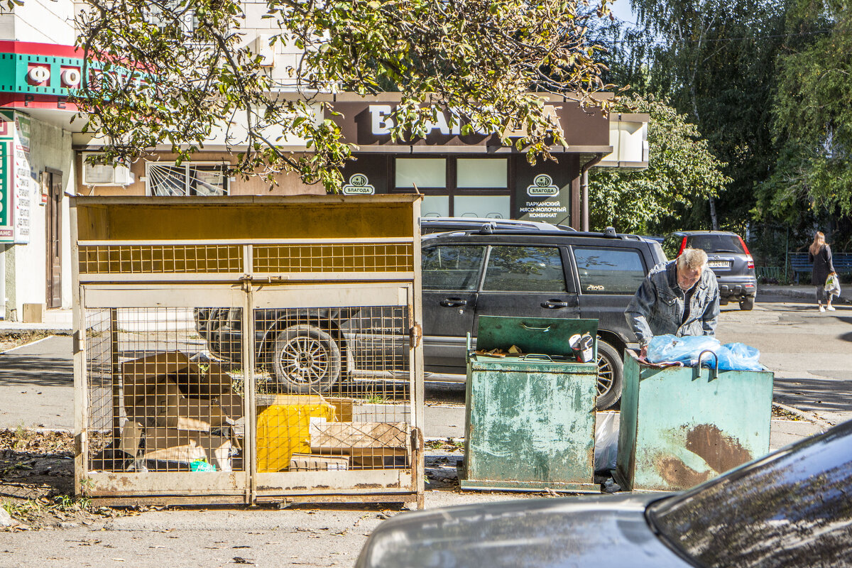 Благода - Коля Лукашов