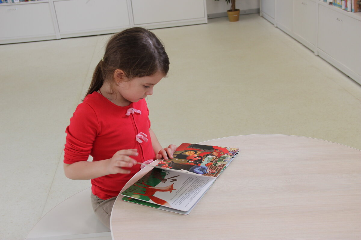 В библиотеке. - Венера Чуйкова В библиотеке. - Венера Чуйкова