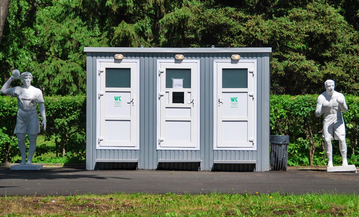 ДЕВОЧКИ НАЛЕВО, МАЛЬЧИКИ НАПРАВО - Юрий Вовк