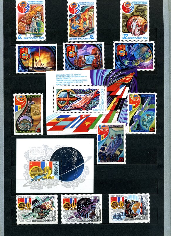 МЫ ПЕРВЫЕ - Владимир Никольский (vla 8137)