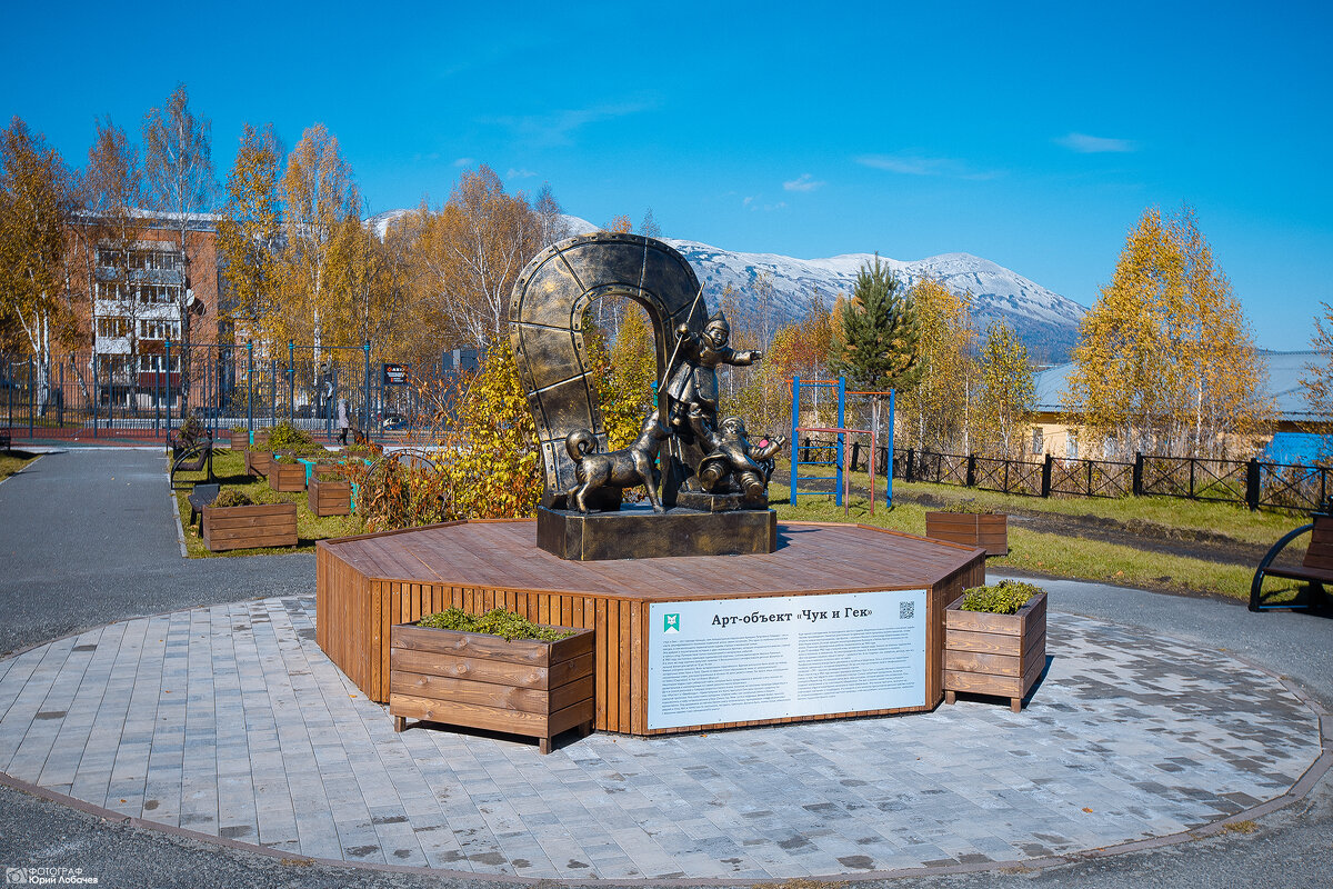 Достопримечательности Шерегеша - Юрий Лобачев Достопримечательности Шерегеша - Юрий Лобачев