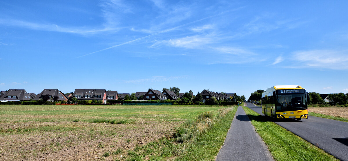 ... из деревни - Dan Berli