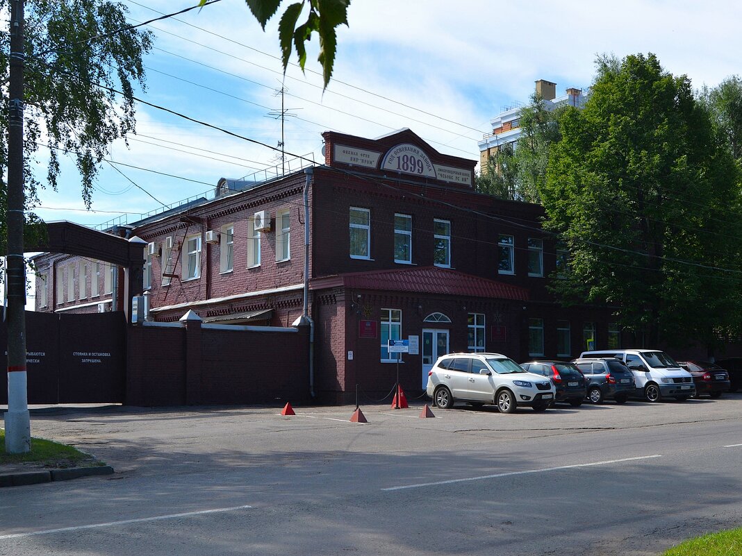 Чебоксары. Ликёроводочный завод "Чебоксарский". - Пётр Чернега Чебоксары. Ликёроводочный завод "Чебоксарский". - Пётр Чернега