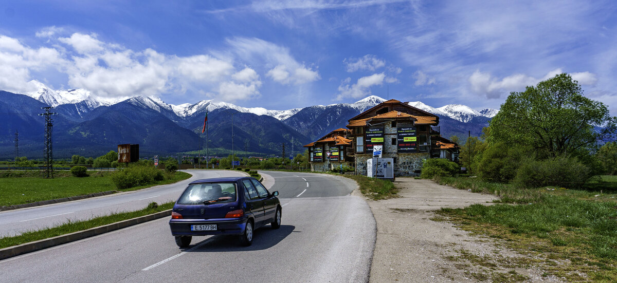 Болгарский пейзаж - Эмиль Болгарский пейзаж - Эмиль