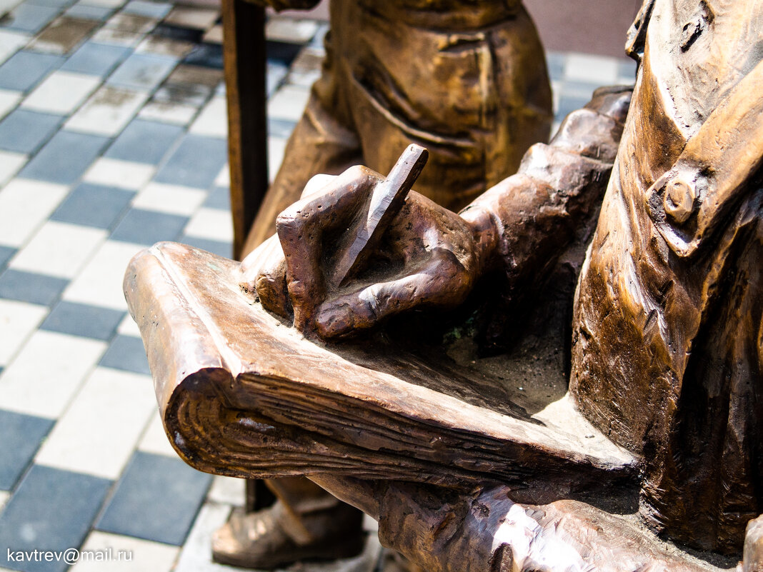 БРОНЗА - HART BAD