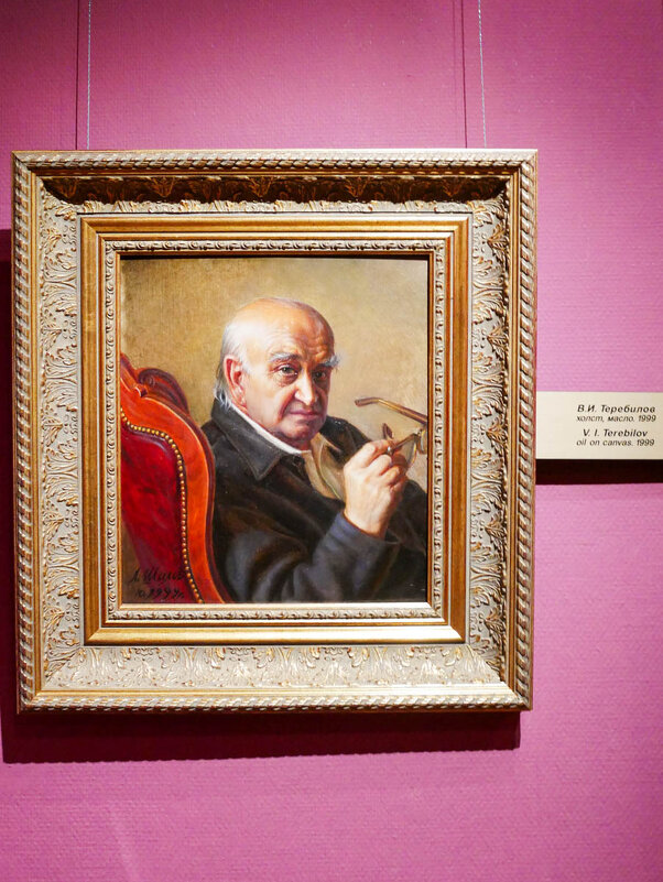 ТЕРЕБИЛОВ - Сергей Янович Микк
