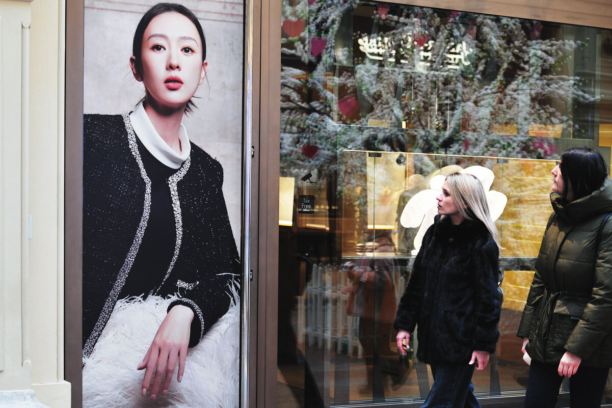 *** - Виктор Берёзкин