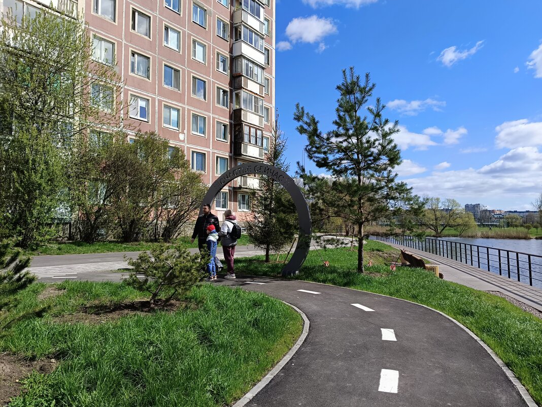 Счастье здесь и сейчас! - Мария Васильева Счастье здесь и сейчас! - Мария Васильева