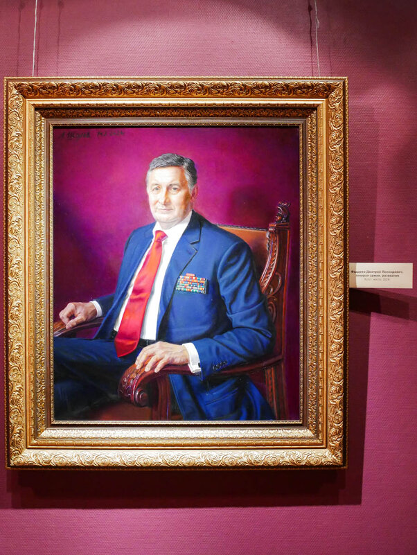 ФАДДЕЕВ - Сергей Янович Микк