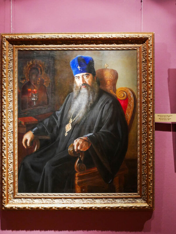 ФИЛАРЕТ - Сергей Янович Микк