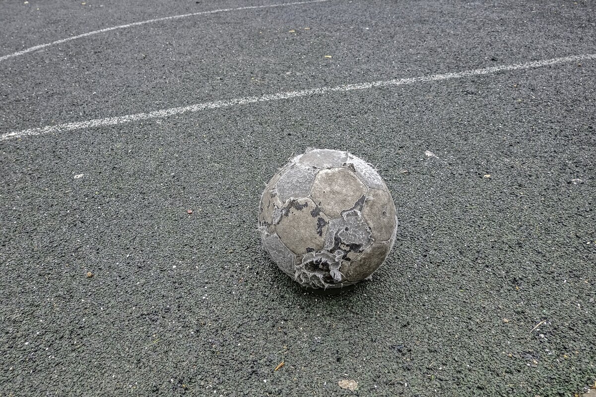 Весь избитый и больной - Валерий Иванович