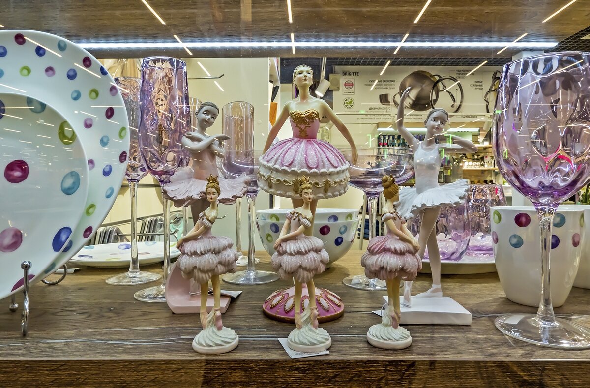 Балет в посудной лавке - Валерий Иванович Балет в посудной лавке - Валерий Иванович