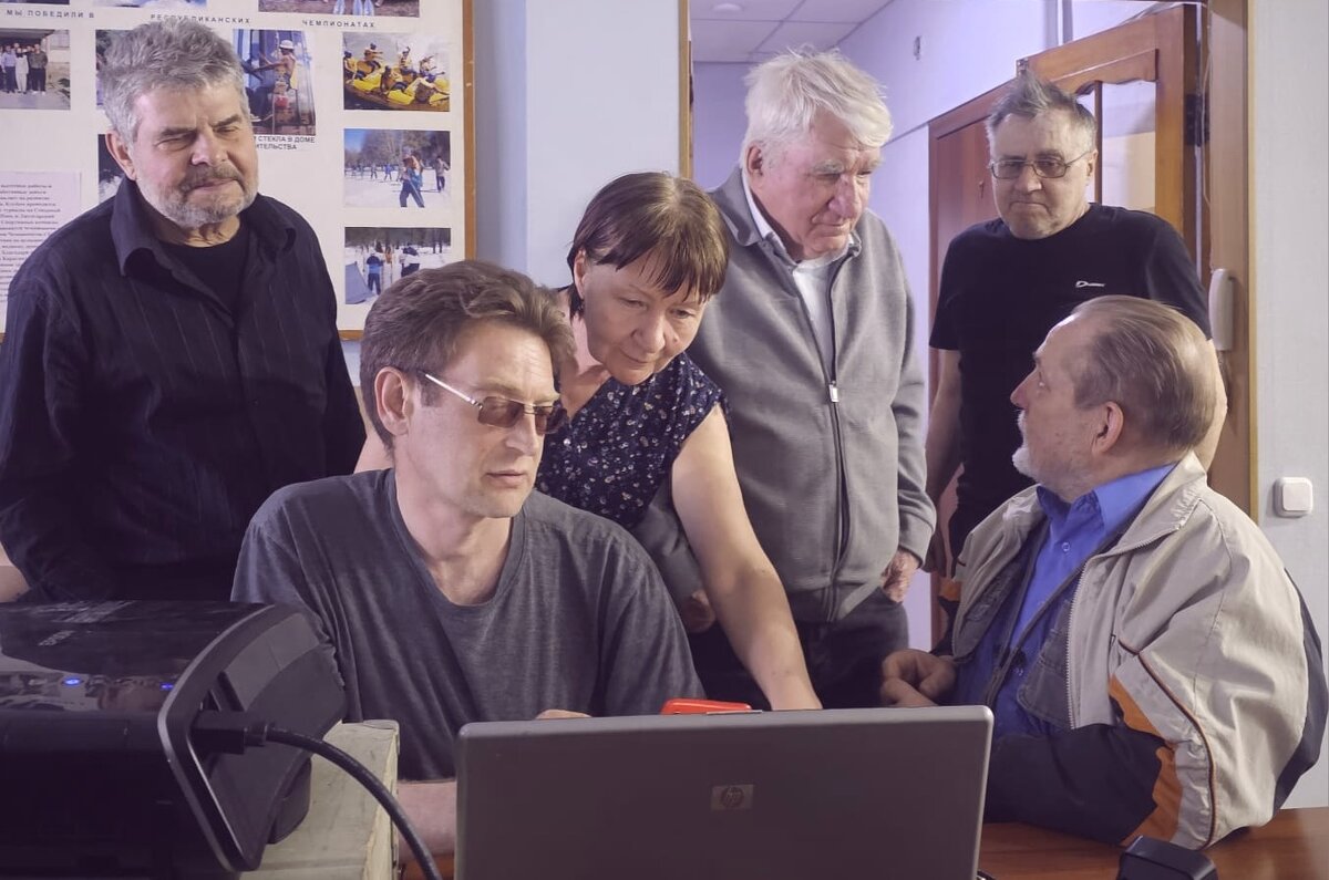 Принять решение - Георгиевич Принять решение - Георгиевич