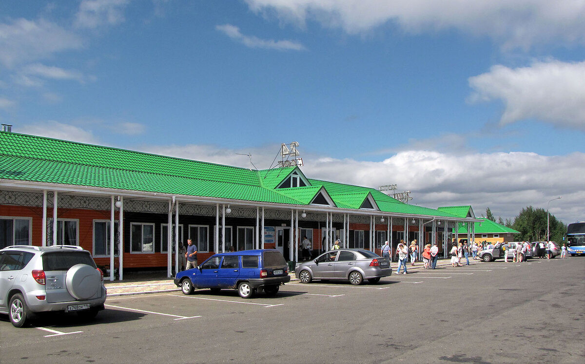 Кафе и мотель Курлянка - Александр Ильчевский Кафе и мотель Курлянка - Александр Ильчевский