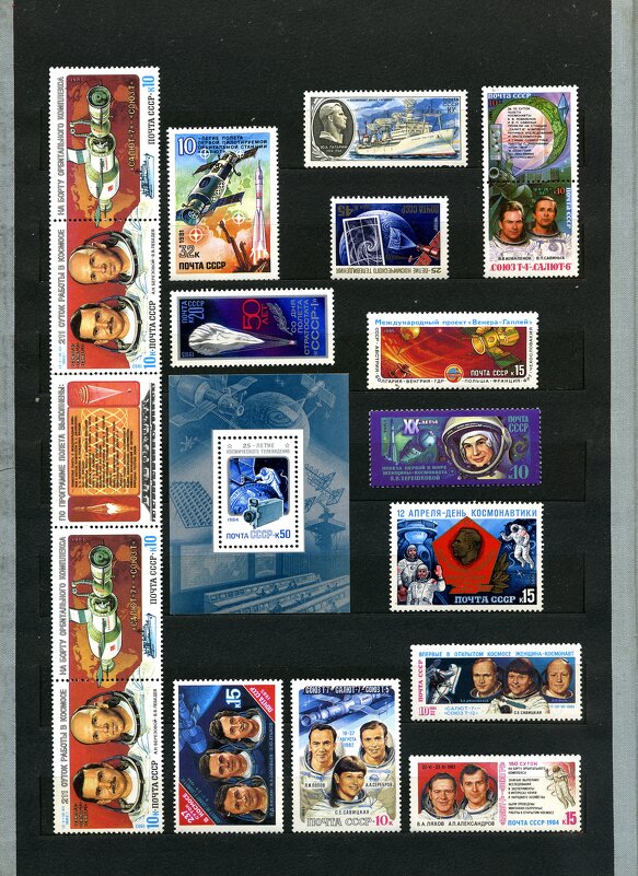 МЫ ПЕРВЫЕ ! - Владимир Никольский (vla 8137)