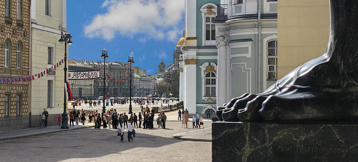 Вид от подножия Атланта - Стальбаум Юрий Вид от подножия Атланта - Стальбаум Юрий