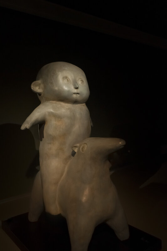 *** - Иван К *** - Иван К