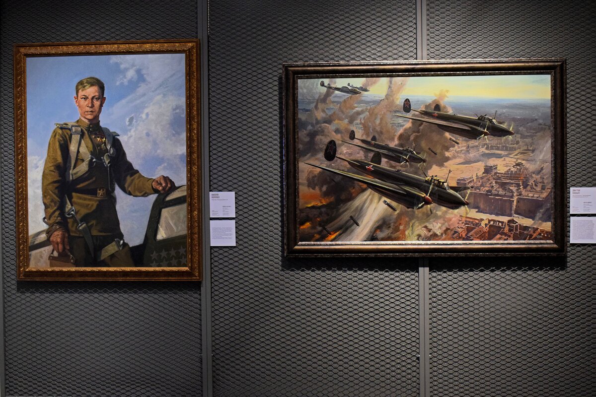 "Портрет Покрышкина А.И.", - Николай Колупаев, 2023 год. - Татьяна Помогалова