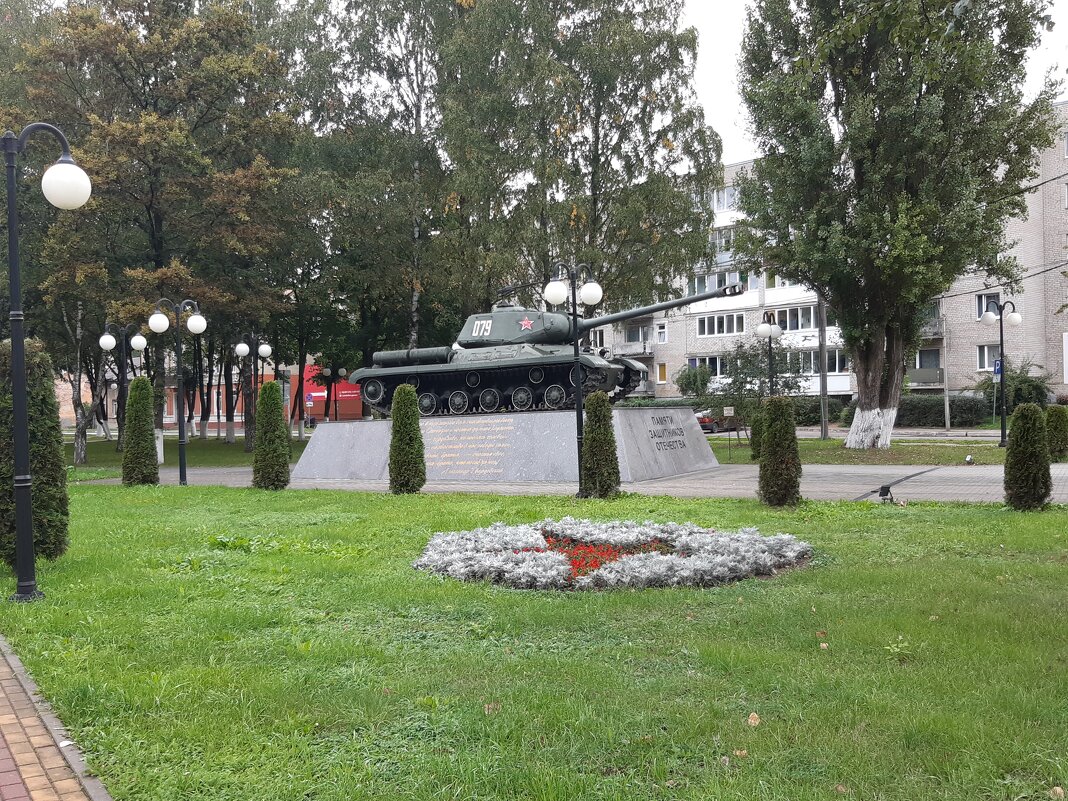 Гусев - Галина Минчук Гусев - Галина Минчук