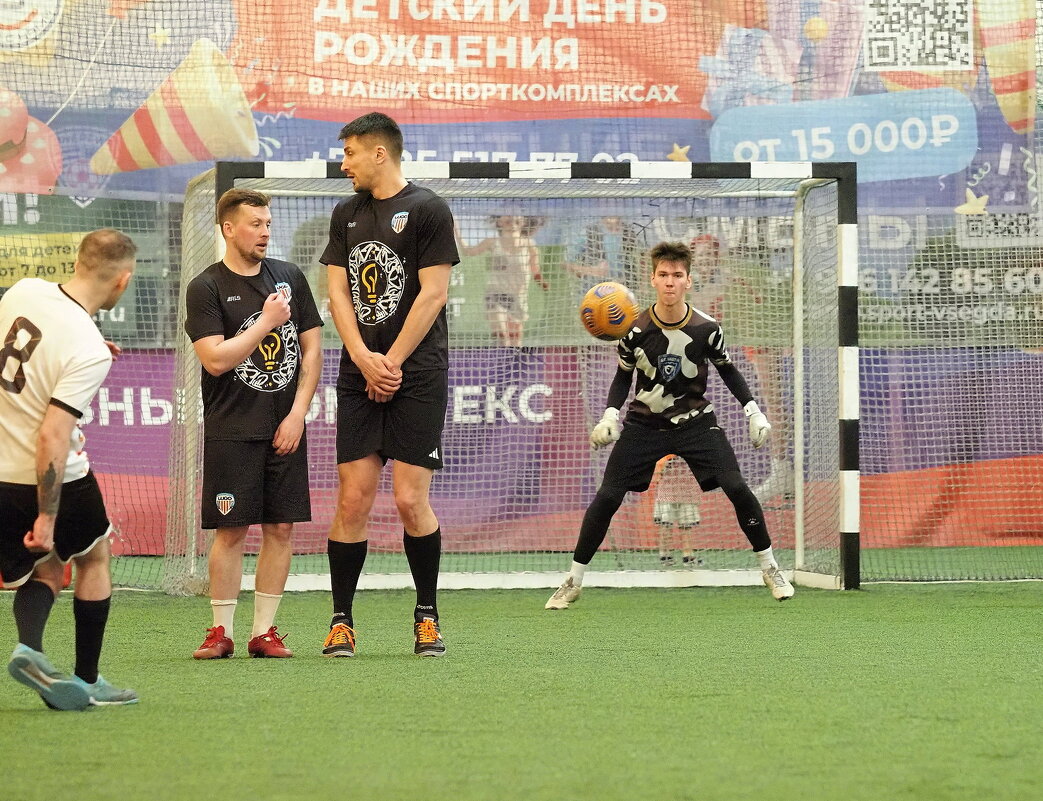 Штрафной удар. - Евгений Седов Штрафной удар. - Евгений Седов