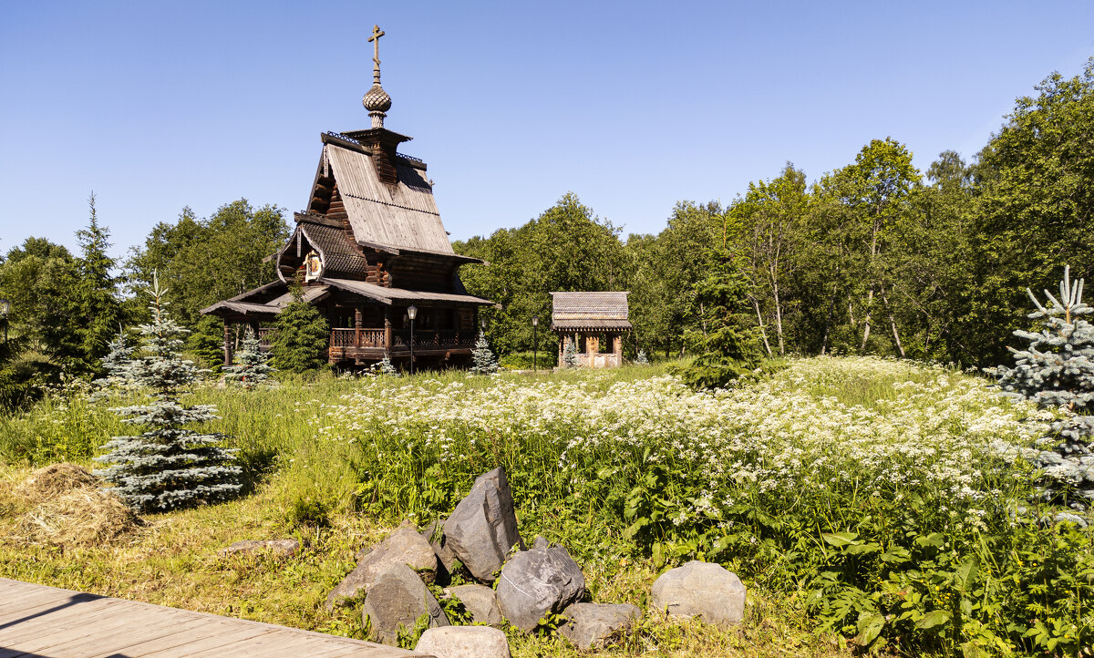 Гремячий ключ - Геннадий Фадеев Гремячий ключ - Геннадий Фадеев