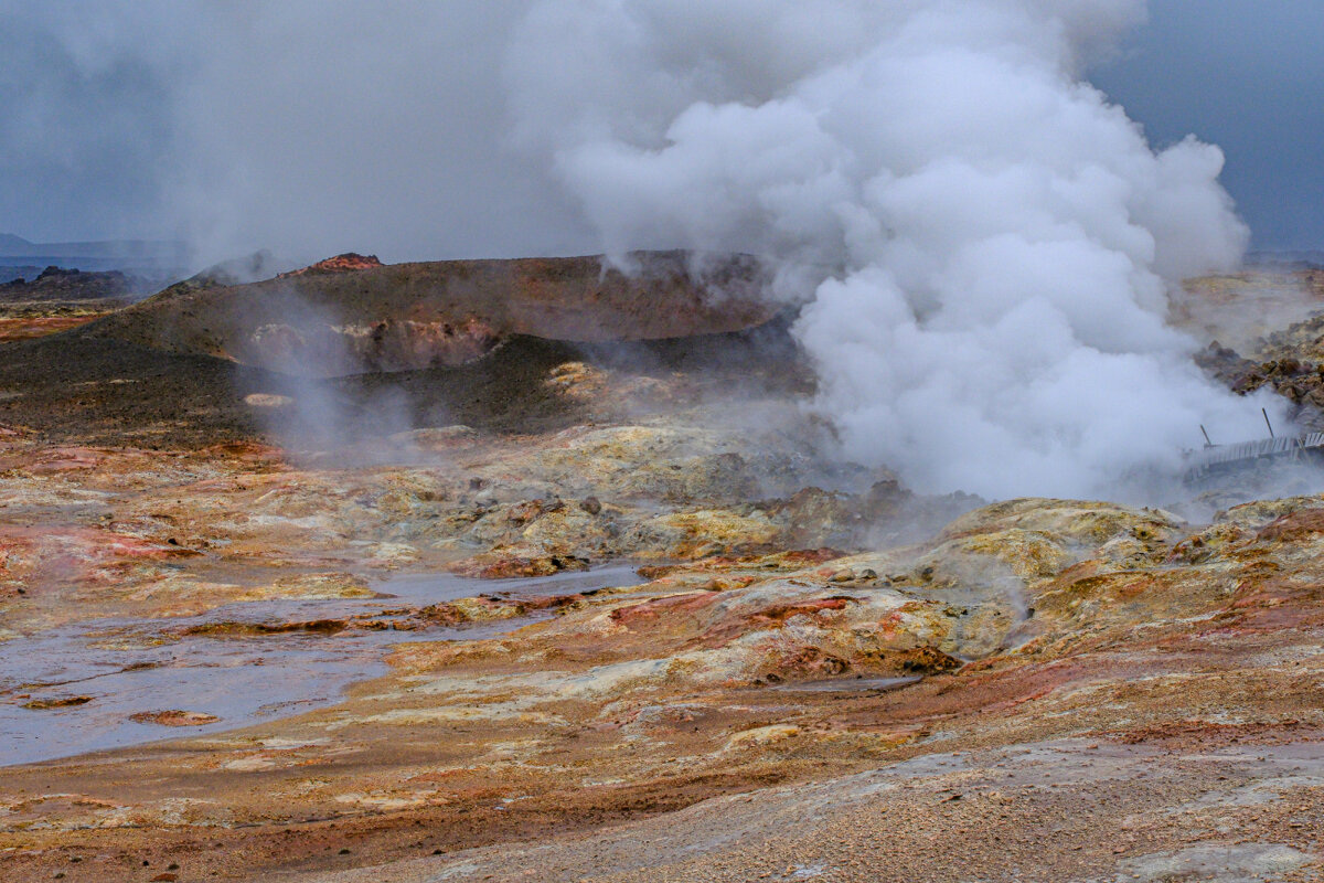 Геотермальная зона Селтун - Георгий А