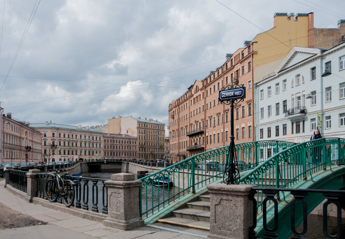 *** - Светлана . *** - Светлана .