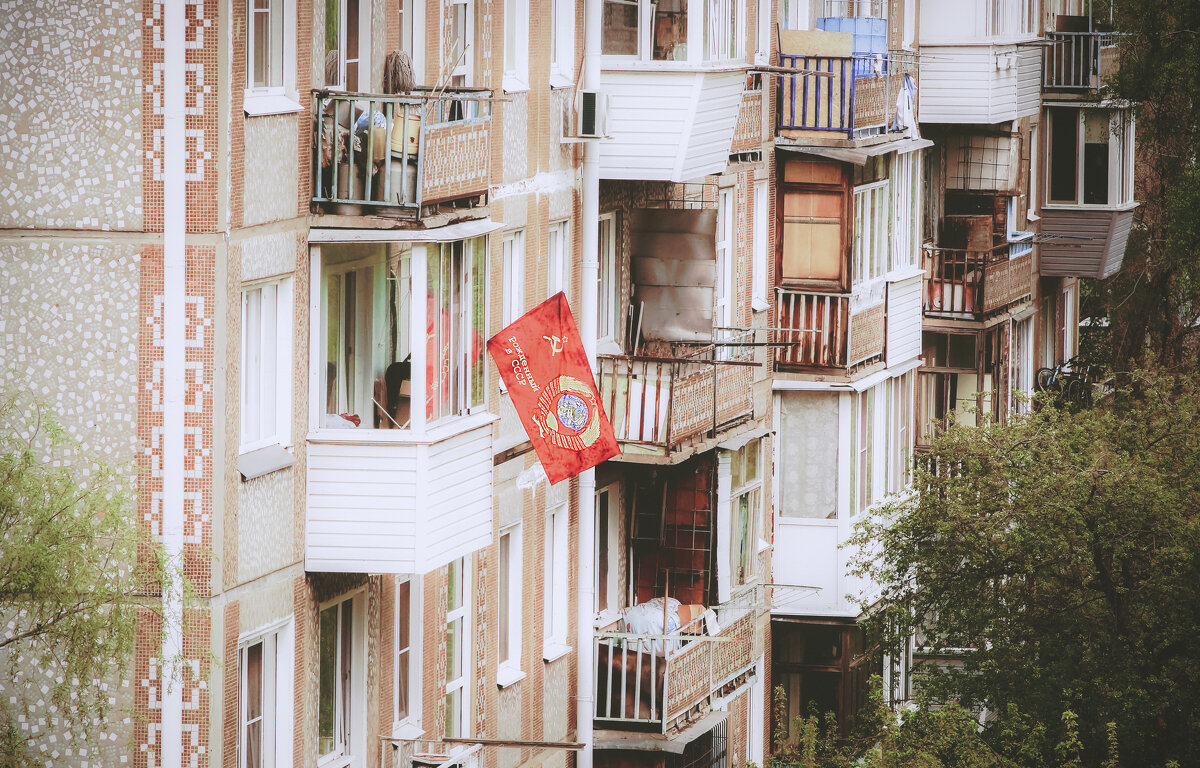 Рождённый в СССР - Сергей Царёв Рождённый в СССР - Сергей Царёв