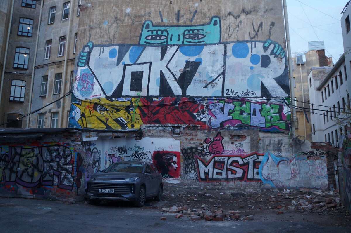 питерские дворы - zavitok *