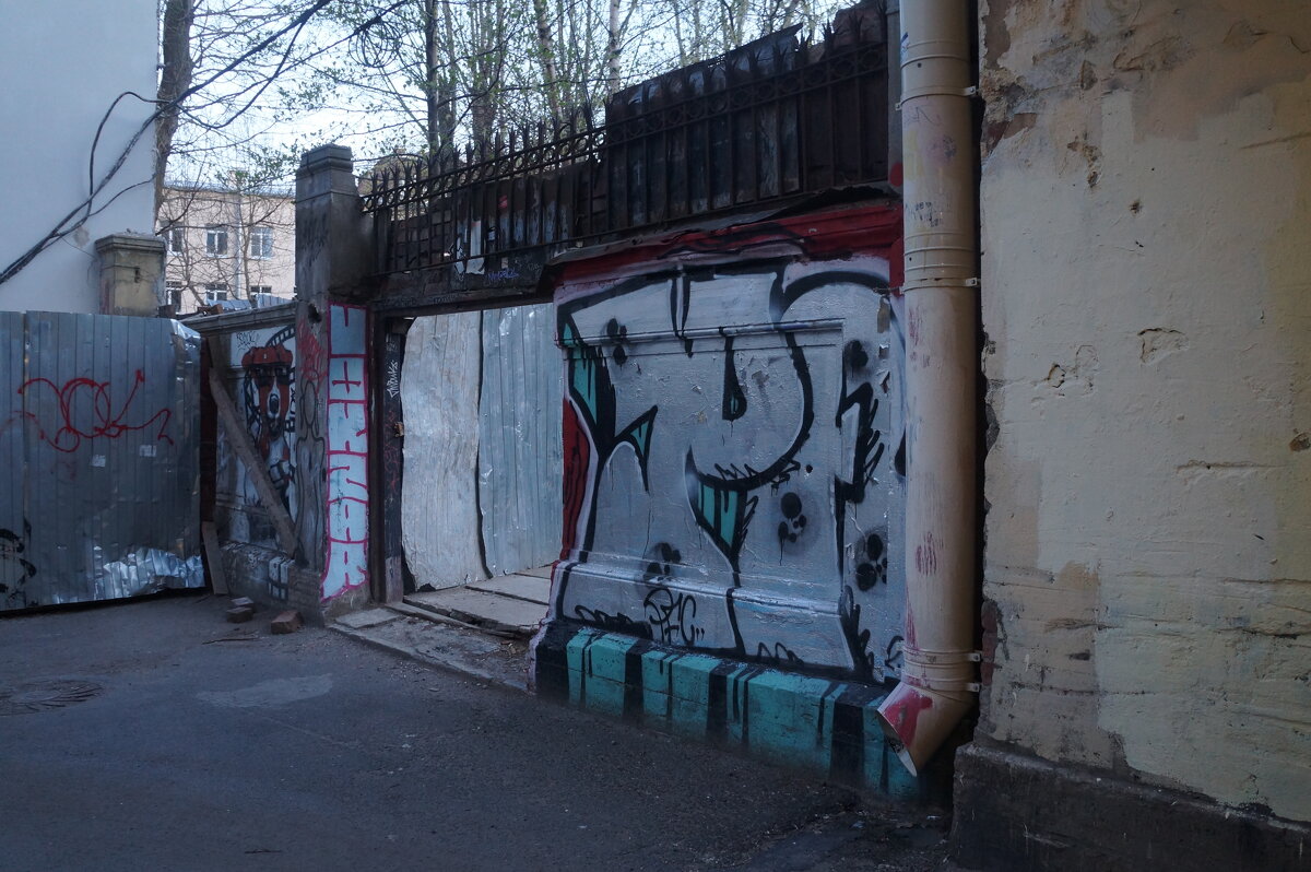 питерские дворы - zavitok *