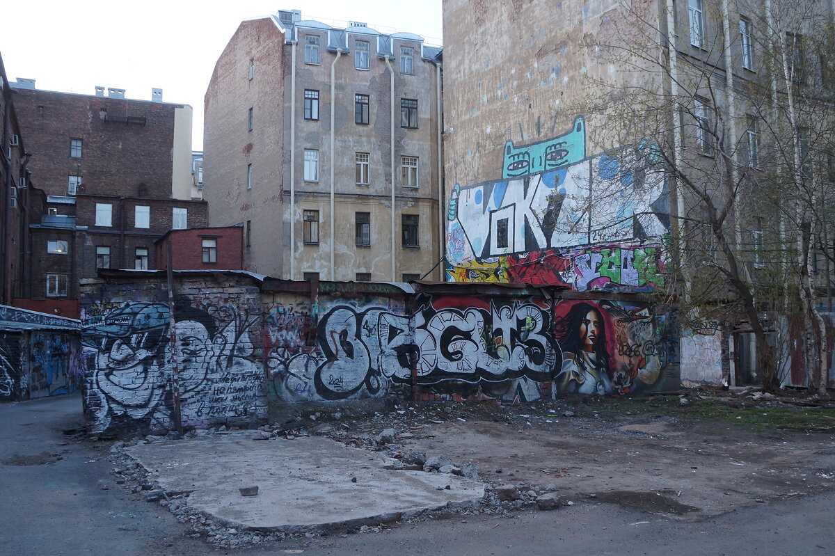 питерские дворы - zavitok * питерские дворы - zavitok *