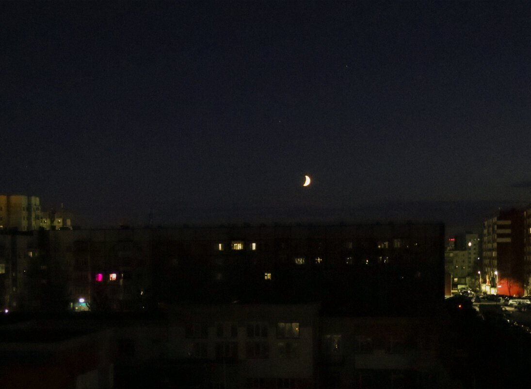 Месяц растущий - Андрей К
