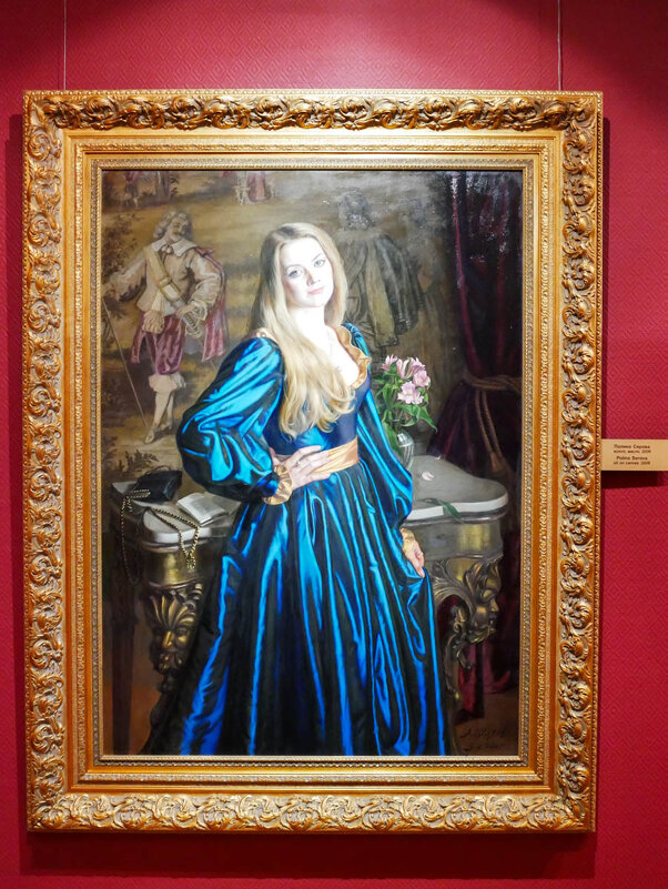 ПОЛИНА_СЕРОВА_2006 - Сергей Янович Микк