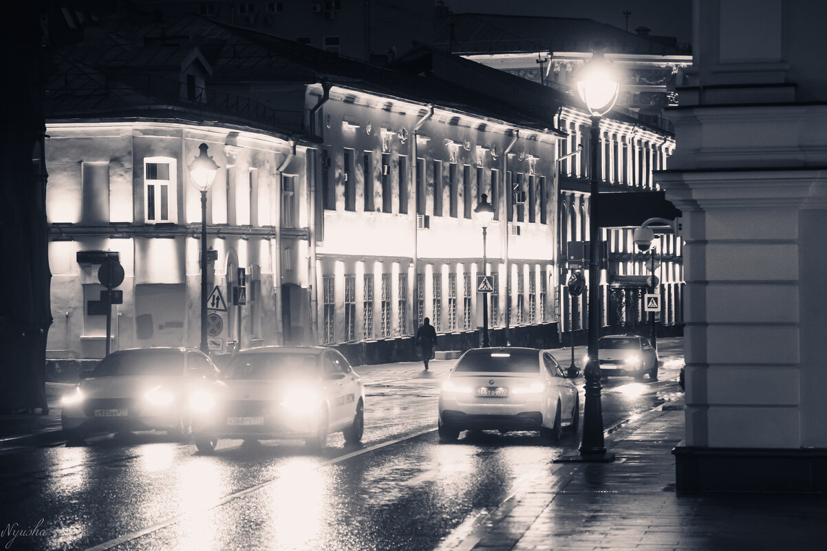 Большая Никитская - Nyusha . Большая Никитская - Nyusha .