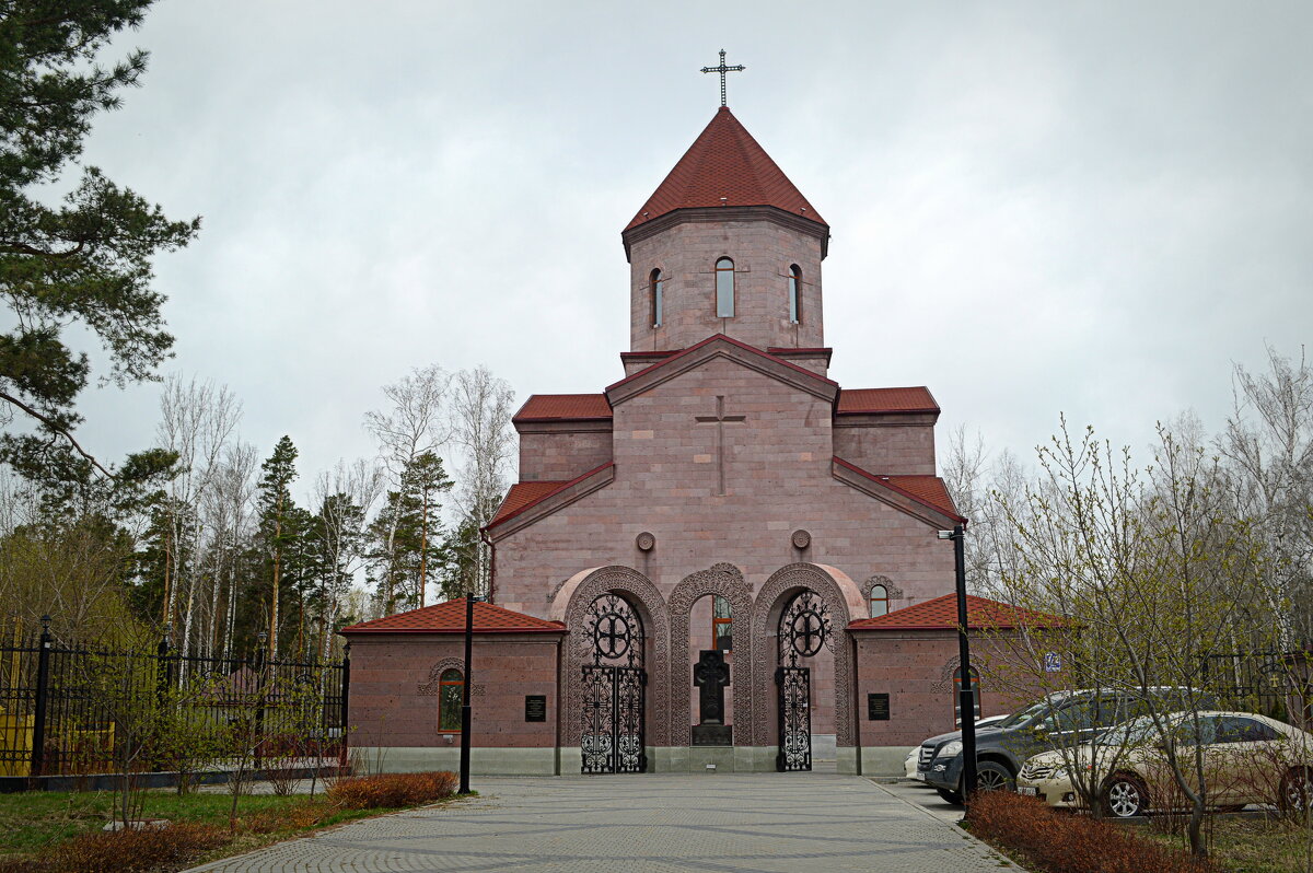 Армянский храм - Татьяна Лютаева